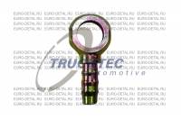 Патрубок, трубопровод