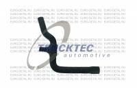 Патрубок охлаждающей жидкости