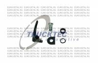 Ремкомплект