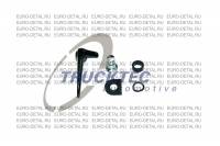 Ремкомплект