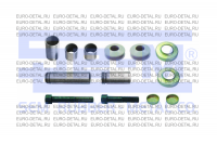 Ремонтный набор суппорта