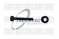 Ремонтный комплект выхлопной системы