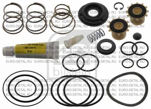 Клапан тормозной рем.комплект