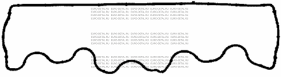 Прокладка, крышка головки цилиндра