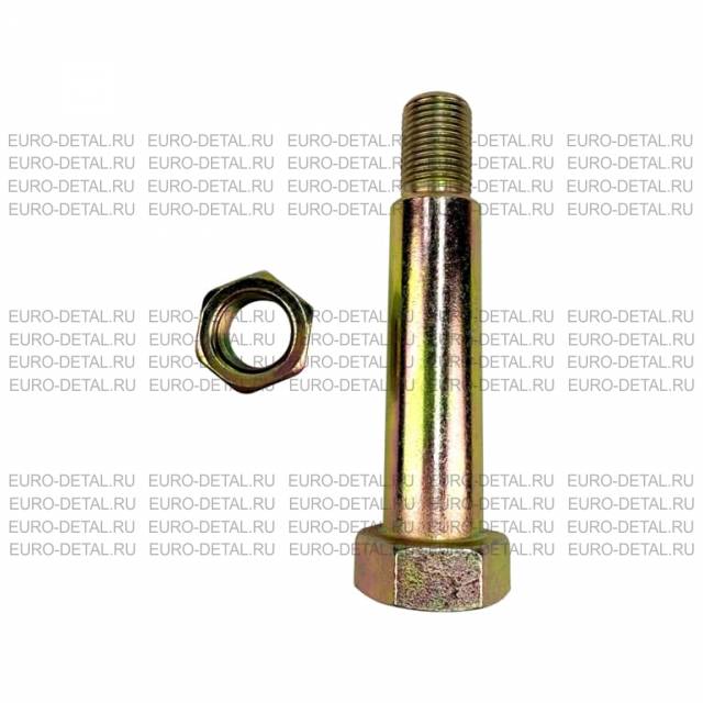 Палец сайленблока стабилизатора Sitrak C7H MAX WG9725520310