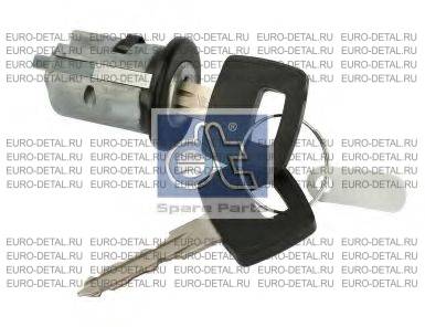 Комплект замка, замок