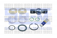 ремонтный комплект, рычаг подвески
