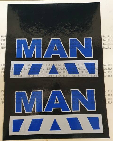 Брызговики для MAN (МАН) 50x60см комплект 2 шт