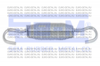 Пружина возвратная