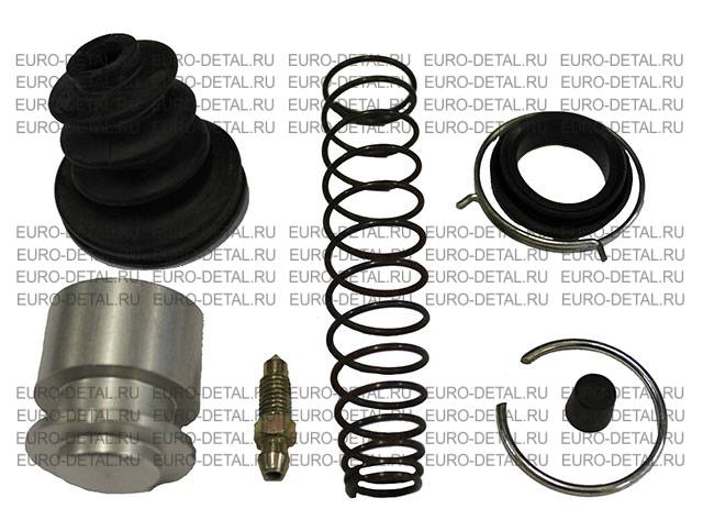 Ремкомплект цилиндра сцепления рабочего 38мм с поршнем МВ  0013 5102.141.047