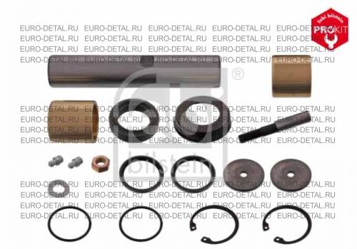 Ремкомплект поворотного шкворня