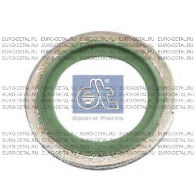 Уплотняющее кольцо