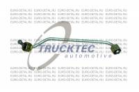 Труба высокого давления системы впрыска