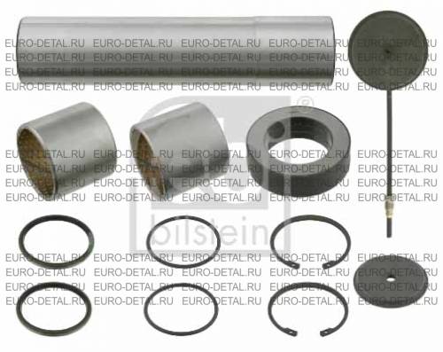Ремкомплект поворотного шкворня