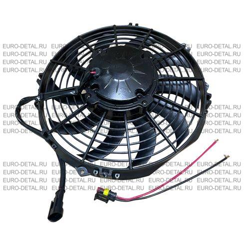Вентилятор кондиционера 10" 255мм 24V 10лопаст косые дует SPAL:VA11BP12C57S,TK:413138,781188