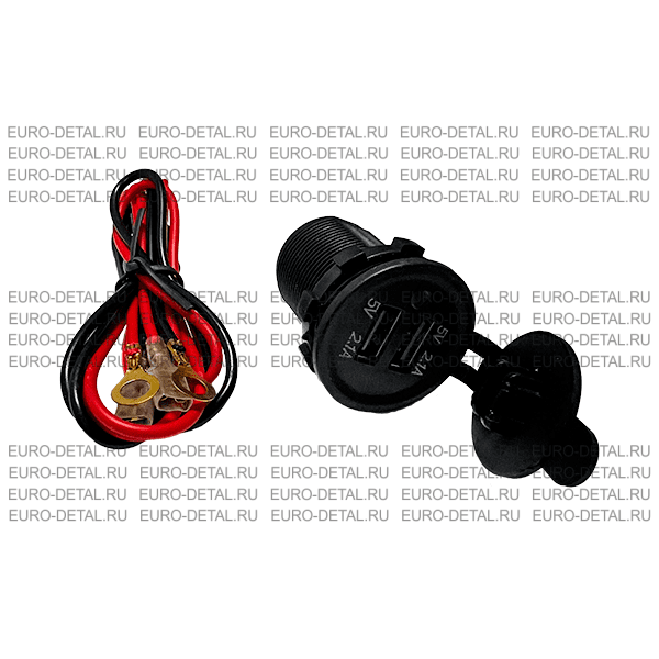 Провод с зарядным устройством Yutong  3784-01130