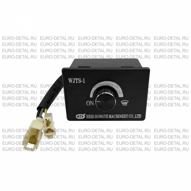Блок управления скорости работы дефростера (WJTS-1 24V) Yutong 6120/6129 8102-00386