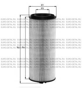 Масляный фильтр