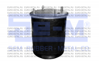 Пневморессора