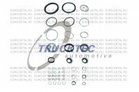 Прокладка МКПП (к-т)