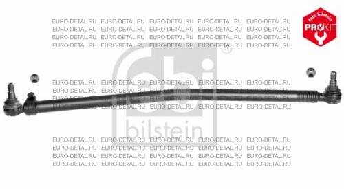 Рулевая тяга МАН продольная 826 мм