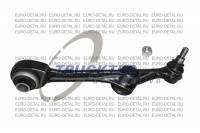 Рычаг независимой подвески колеса, подвеска колеса