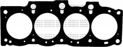 Прокладка, головка цилиндра