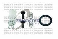 Ремкомплект топливного насоса