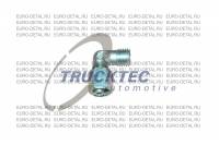 Соединитель (фитинг)