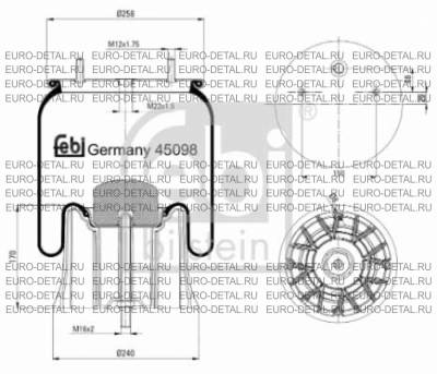 Пневморессора