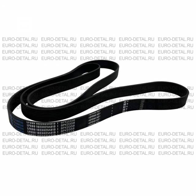 Ремень поликлиновой 8PK2358 генератора FAW J7 1023021A81D