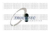 Шаровой подпятник