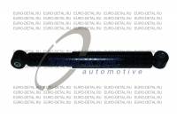Амортизатор