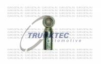 Шаровой подпятник