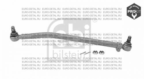 Рулевая тяга Скания 855мм продольная