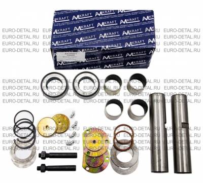 Ремкомплект шкворня (с ориг.подшипниками) SITRAK Балка VGD71  WG4071415005KIT