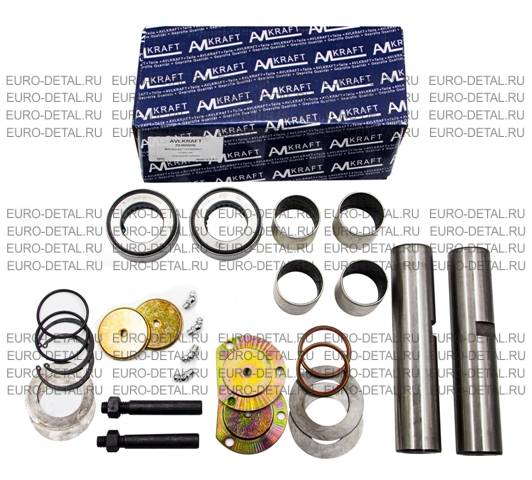 Ремкомплект шкворня (с ориг.подшипниками) SITRAK Балка VGD71  WG4071415005KIT
