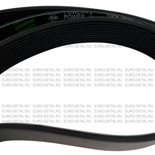 Ремень поликлиновой 10PK2650 Yutong 9405-01726
