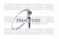 Комплект прокладок коробки переключения передач