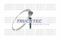 Комплект прокладок коробки переключения передач