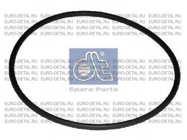 Уплотняющее кольцо