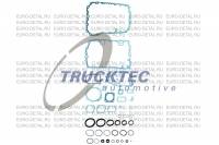 Прокладка МКПП (к-т)