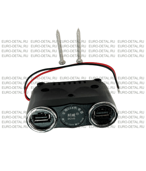 Модуль зарядки USB (двойной, стоит под сидением) Yutong 6122 3784-01047