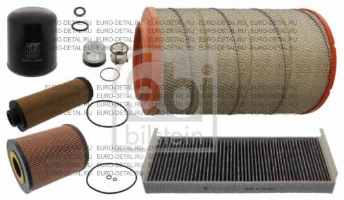 Комплект фильтров для  технического обслужива