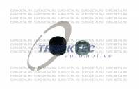 Прокладка рулевого механизма