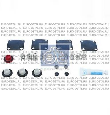 Ремкомплект