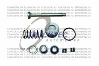 Клапан ГБЦ (сборный к-т)