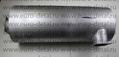 Глушитель ИК-256 междугородний