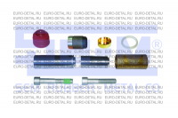 Ремонтный набор суппорта