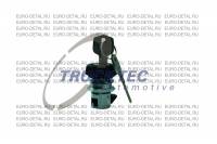 Замок двери (личинка с ключём)